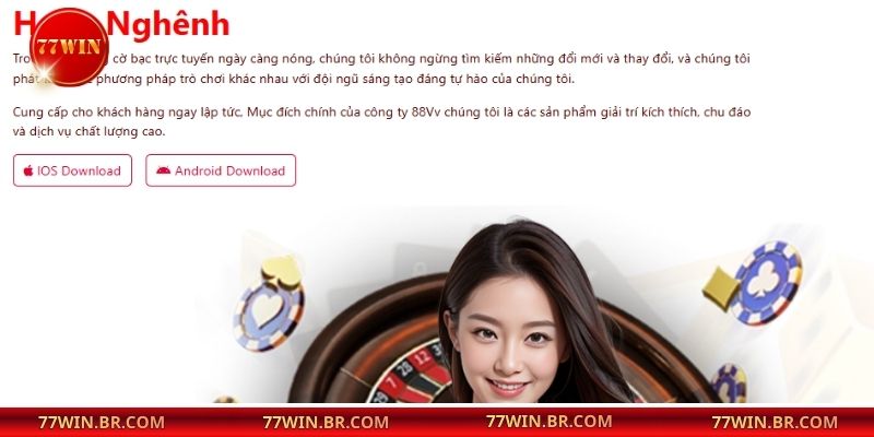 Điểm danh lợi ích khi tải app 77win thành công